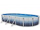 Kit piscine hors-sol acier Toi TRENCADIS ovale 9.15 x 4.57 x 1.20m decor ceramique