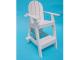 Chaise Maitre-nageur HEXA CHAIR 1 marche