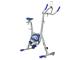 Aquabike Waterflex INO 6 velo de piscine