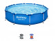 Kit piscine Bestway STEEL PRO FRAME POOL ronde Ø305 x 76cm filtration cartouche