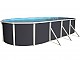 Kit piscine hors-sol acier Toi ANTHRACITE MALLORCA ovale 915x457x120cm filtre a sable