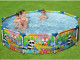 Piscine hors-sol Bestway SPLASH FRAME POOLS ronde Ø274x66cm - Autre vue