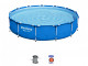 Kit piscine Bestway STEEL PRO FRAME POOL ronde Ø396x 76cm filtration cartouche