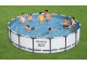 Kit piscine Bestway STEEL PRO MAX ronde Ø549x122cm - Autre vue