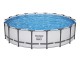 Piscine hors sol ronde BESTWAY Steel Pro Max 549x132cm avec filtre a cartouche, echelle, bache