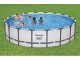 Piscine hors sol ronde BESTWAY Steel Pro Max 549x132cm avec filtre a cartouche, echelle, bache - Autre vue