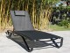 Bain de soleil multi-positions FIGARI aluminium Noir DCB Garden - Autre vue