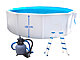 Piscine hors-sol Toi MAGNUM COMPACT ronde Ø550 x 132cm filtration sable + echelle