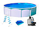 Piscine hors-sol Toi MAGNUM ronde 5.50 x 1.32m filtre a sable 6m3/h + echelle