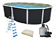 Kit piscine hors-sol acier Toi ANTHRACITE IBIZA ovale 550X366X132cm liner beige