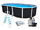 Kit piscine hors-sol acier Toi ANTHRACITE IBIZA ovale 640X366X132cm liner gris