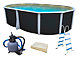 Kit piscine hors-sol acier Toi ANTHRACITE IBIZA COMPACT ovale 550X366X132cm liner beige