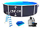 Kit piscine hors-sol acier Toi ANTHRACITE PRESTIGIO ronde Ø350x132cm liner 0.60mm