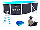 Kit piscine hors-sol acier Toi ANTHRACITE PRESTIGIO ovale 550X366X132cm filtre a sable