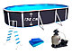 Kit piscine hors-sol acier Toi ANTHRACITE PRESTIGIO ovale 640X366X132cm filtre a sable