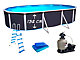 Kit piscine hors-sol acier Toi ANTHRACITE PRESTIGIO ovale 640X366X132cm filtre a sable