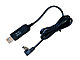 Piece detachee cable recharge USB Original Bestway Guppy robot piscine