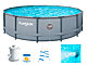 Piscine tubulaire Funsicle ELITE ronde 3.66 x 1.22m