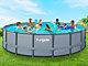 Piscine tubulaire Funsicle ELITE ronde 4.88 x 1.22m - Autre vue
