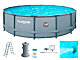 Piscine tubulaire Funsicle ELITE ronde 5.49 x 1.32m