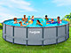 Piscine tubulaire Funsicle ELITE ronde 5.49 x 1.32m - Autre vue