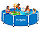 Piscine tubulaire Funsicle ronde 3.05m x 76cm
