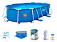 Piscine tubulaire Funsicle ovale 4.88 x 3.05 x 1.07 m