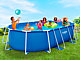Piscine tubulaire Funsicle ovale 4.88 x 3.05 x 1.07 m - Autre vue