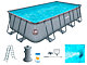 Piscine tubulaire Funsicle ELITE rectangulaire 5.49 x 2.74 x 1.32m