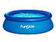 Piscine autoportante Funscile Quick Set ronde 366 x 76cm - Autre vue