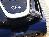 Robot piscine electrique Aqualux CF400CL connecte sans fil - Autre vue
